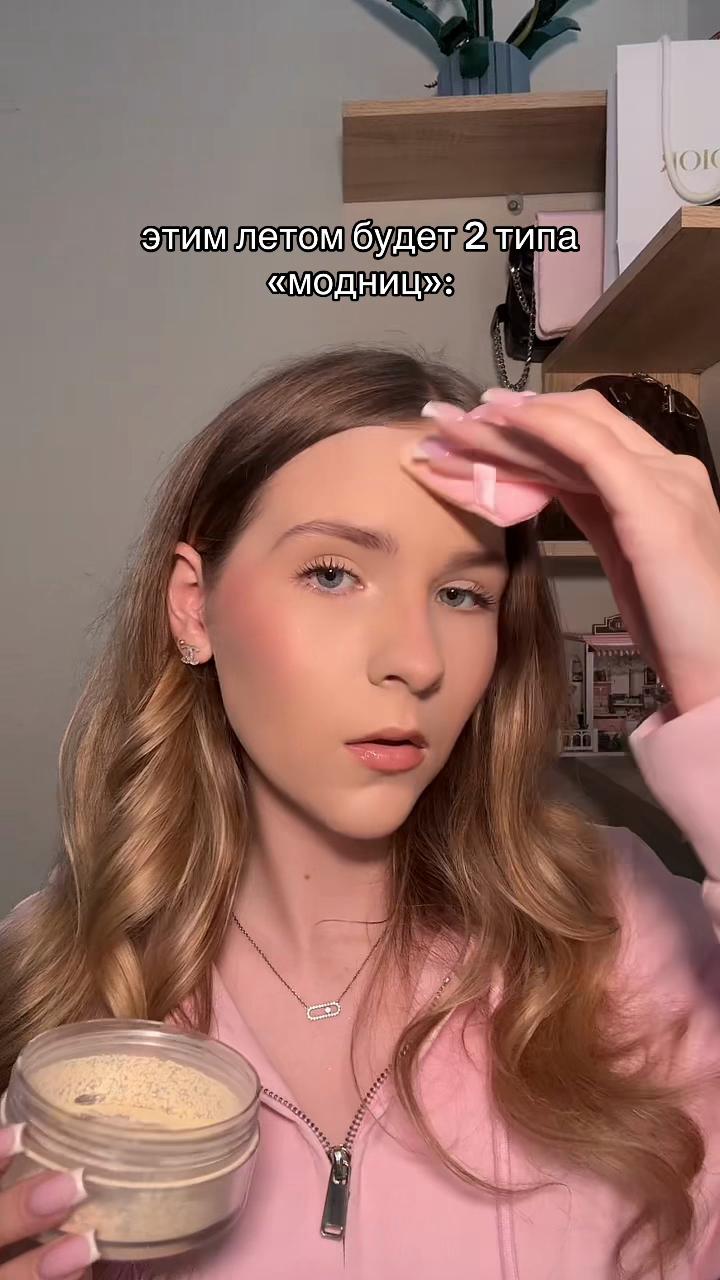 @лу лина