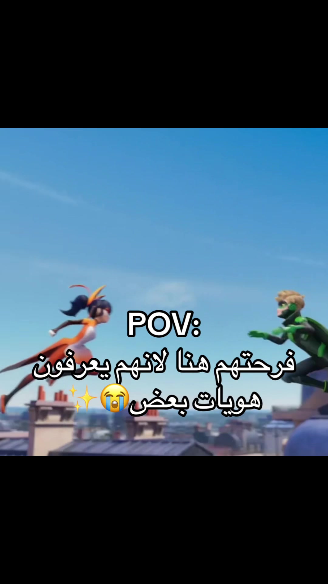 @بانــ🐰ـــيكس|𝐁𝐔𝐍𝐍𝐘𝐗🐰🤍