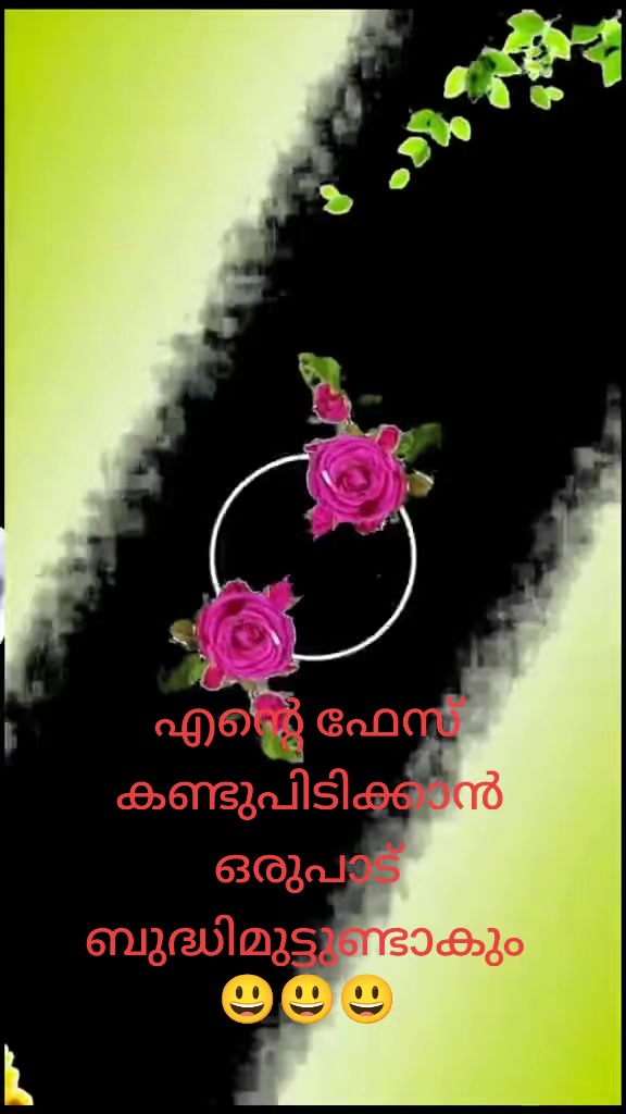 @Maheen Shaa