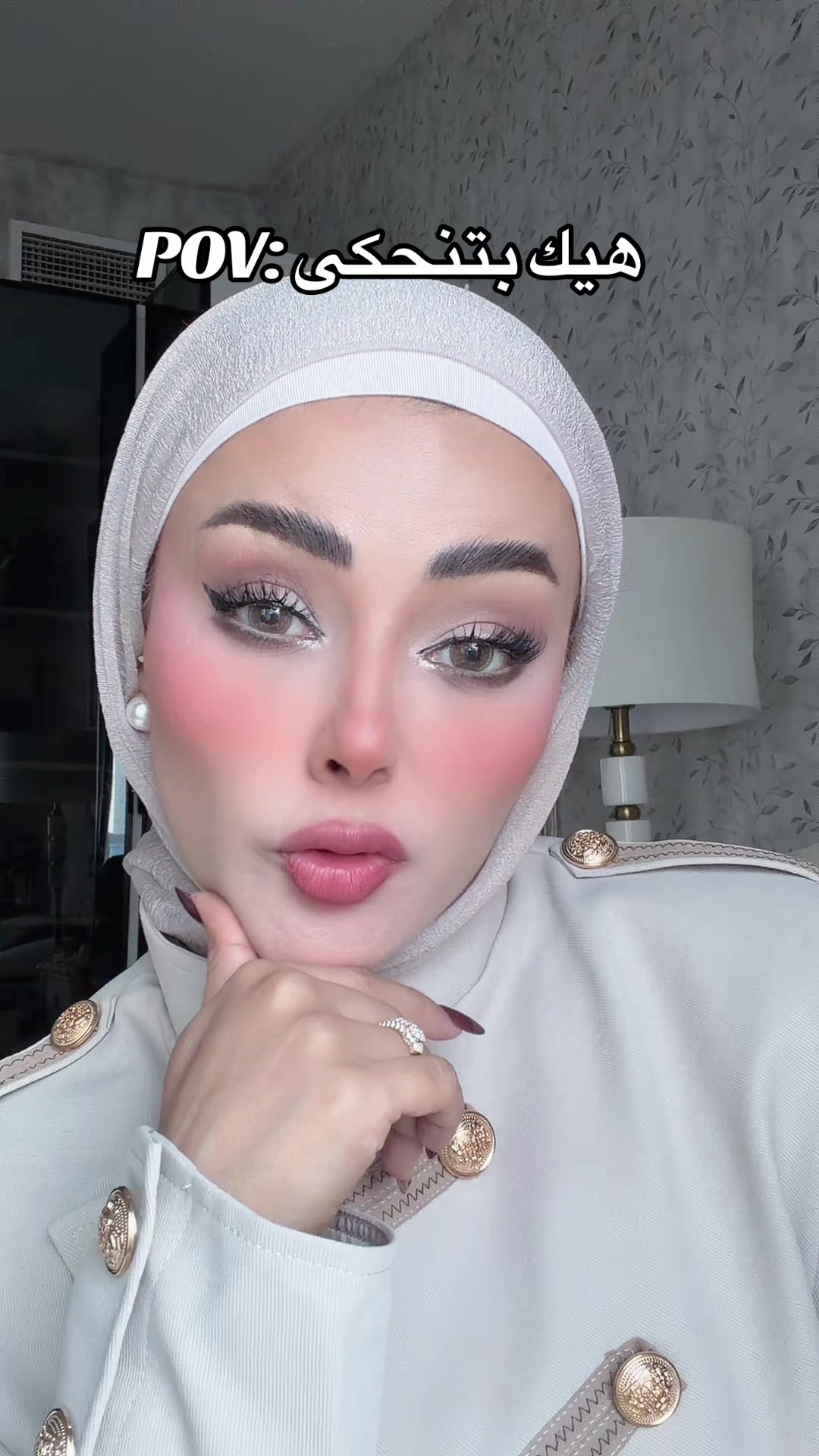 @Asmaa AlSawafiri