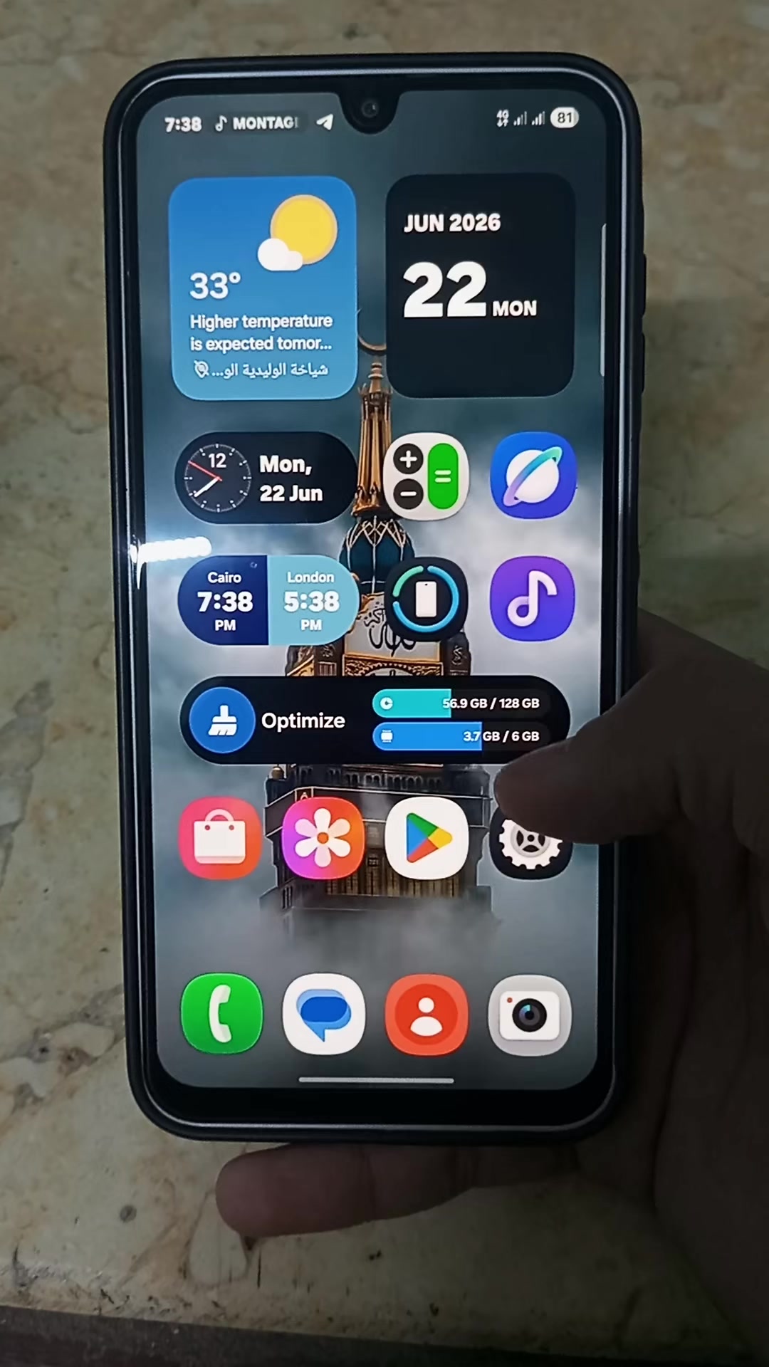 @📱Android phone📱