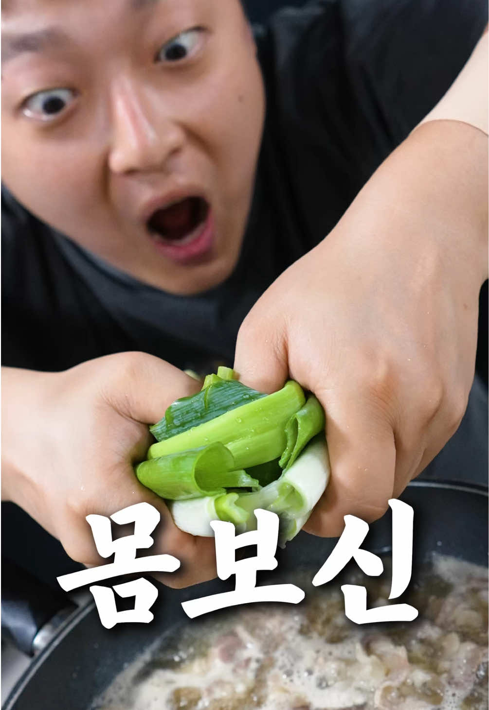 @쁘라스