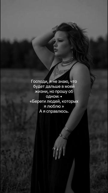 @❤️