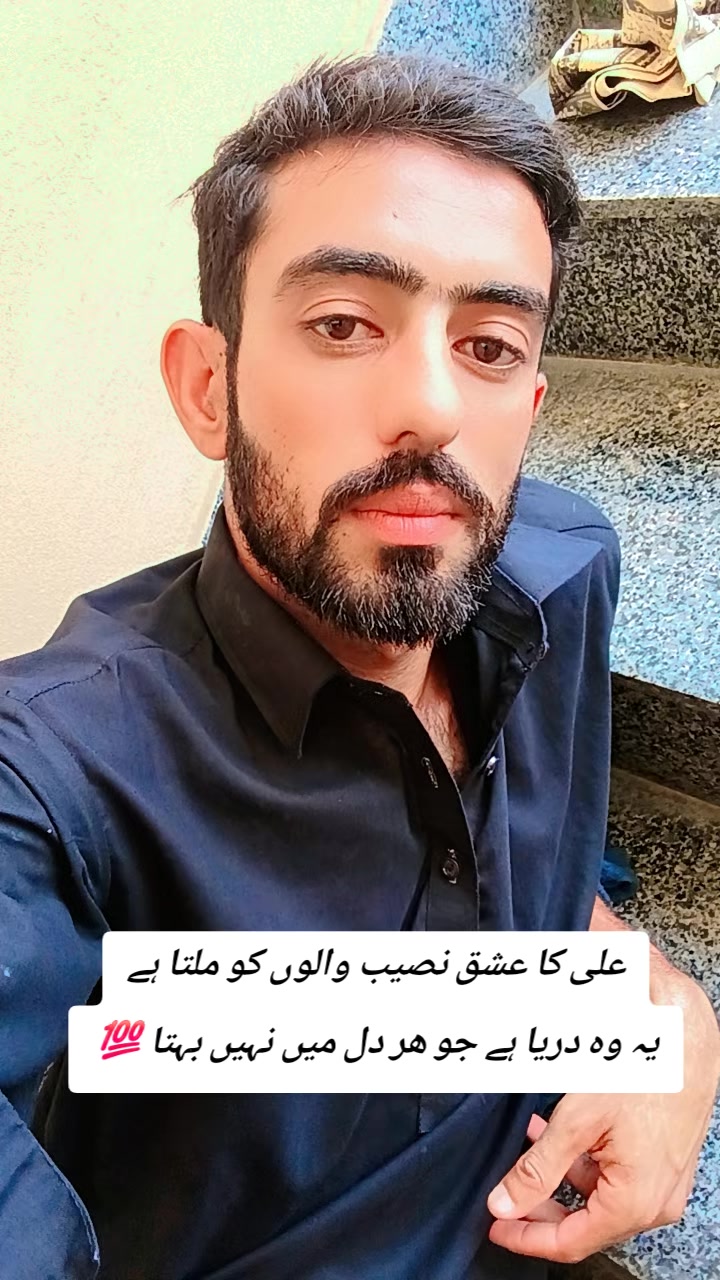 @Aleehaider990