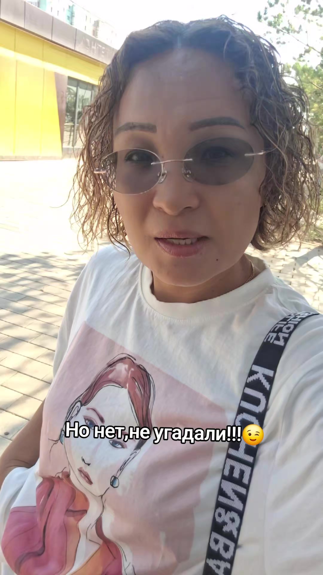 @Даргуль Кусаинова