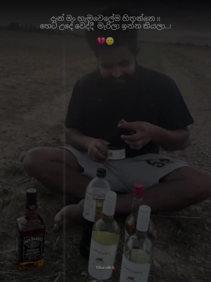 @🇩🇪 *පීසා  Prasa_ bro*🍕 🇩🇪