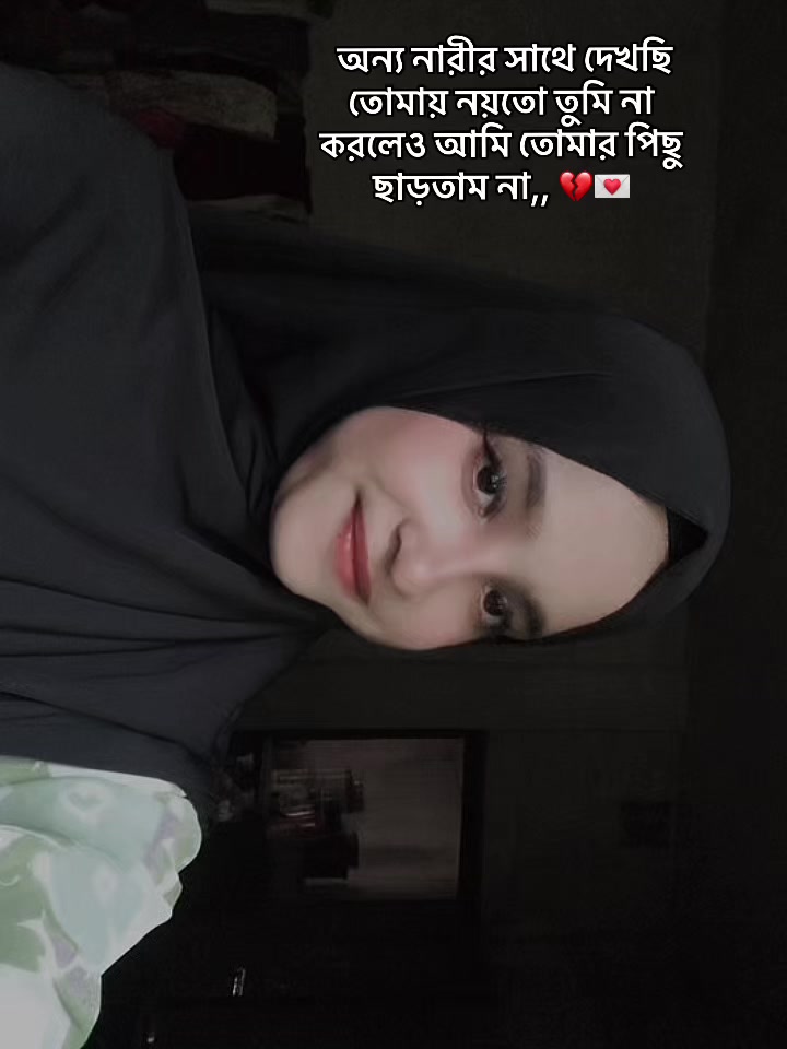 @đˇRaFaâ¤ī¸đŠš