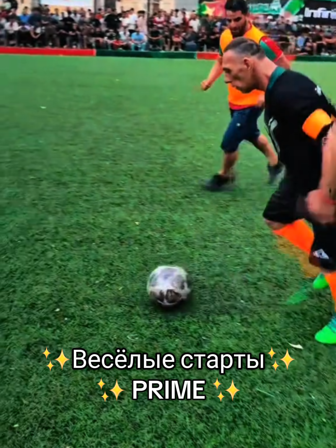 @тгк уТомзова История Общество