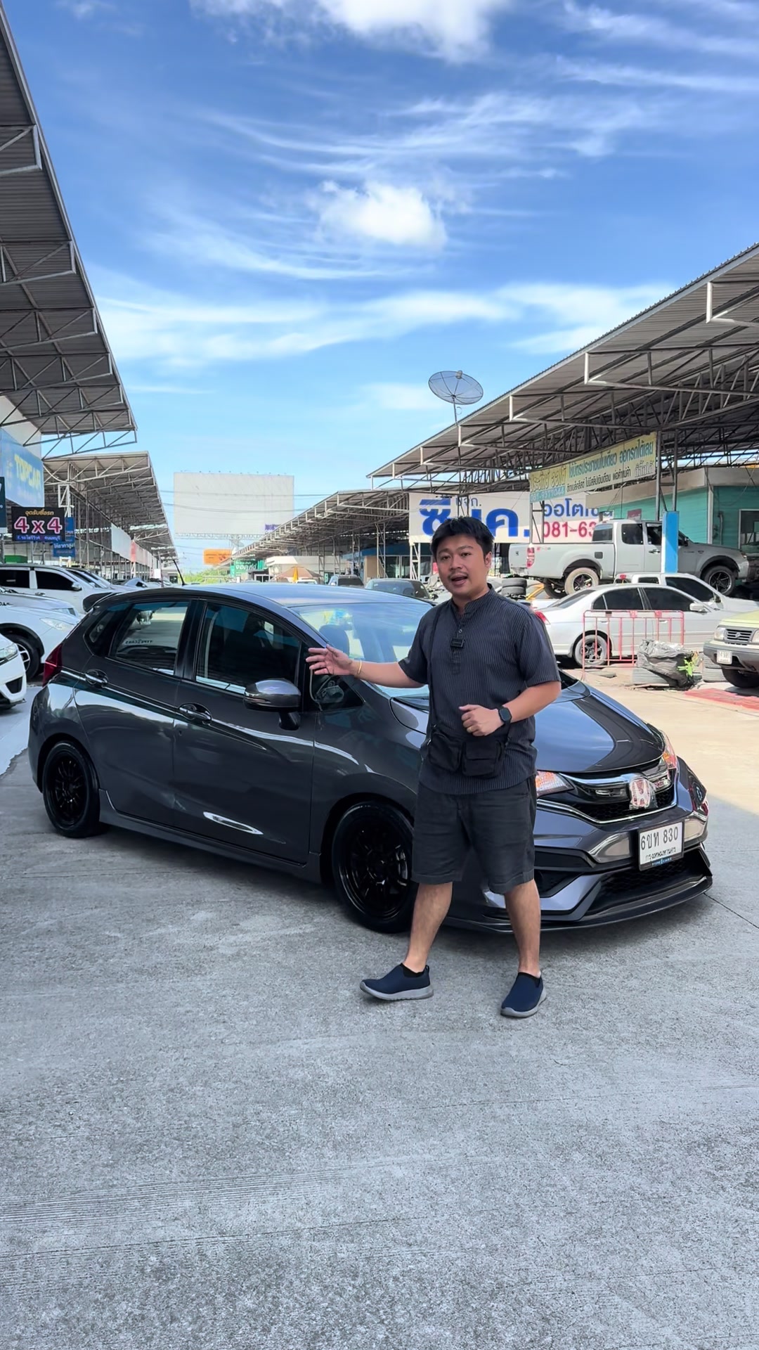 @HKZ TypeCars