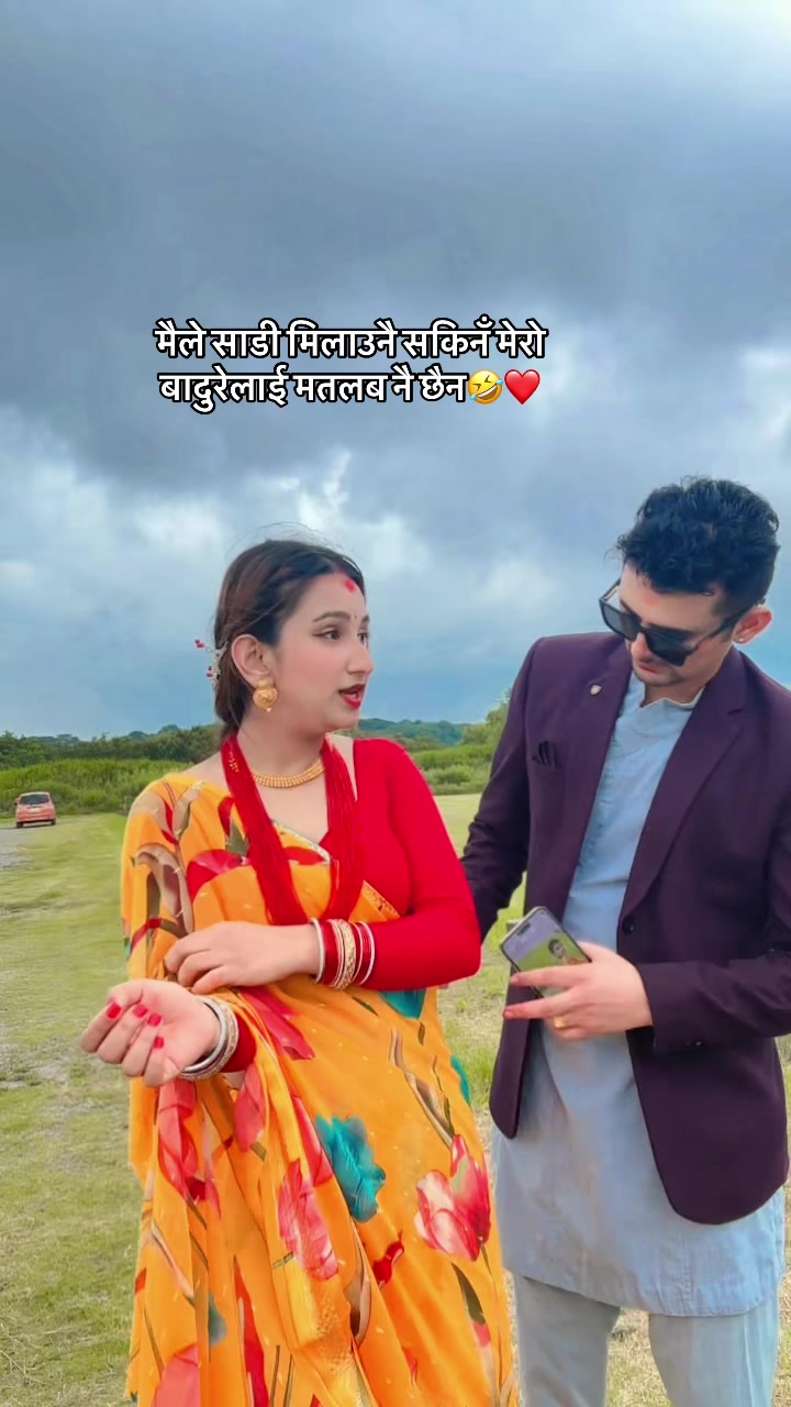 @samikshyapandey12