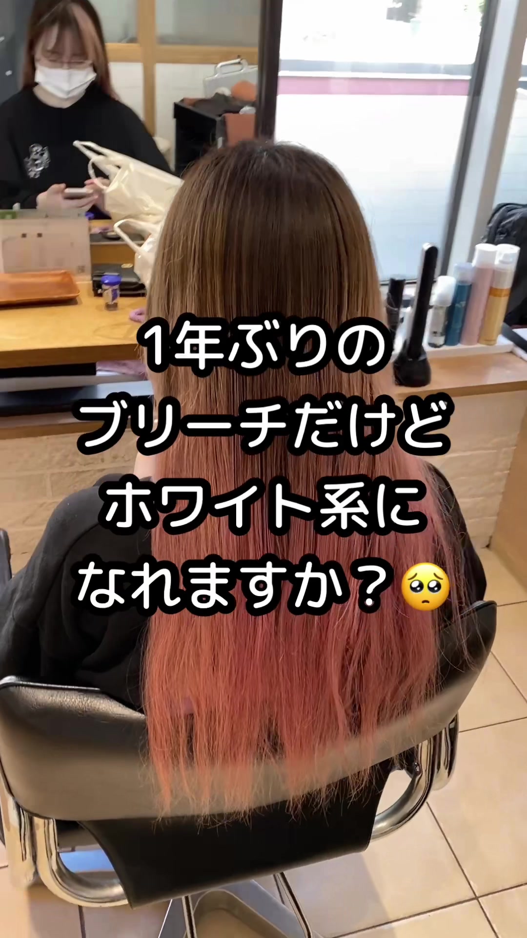 @大阪デザインカラー terato