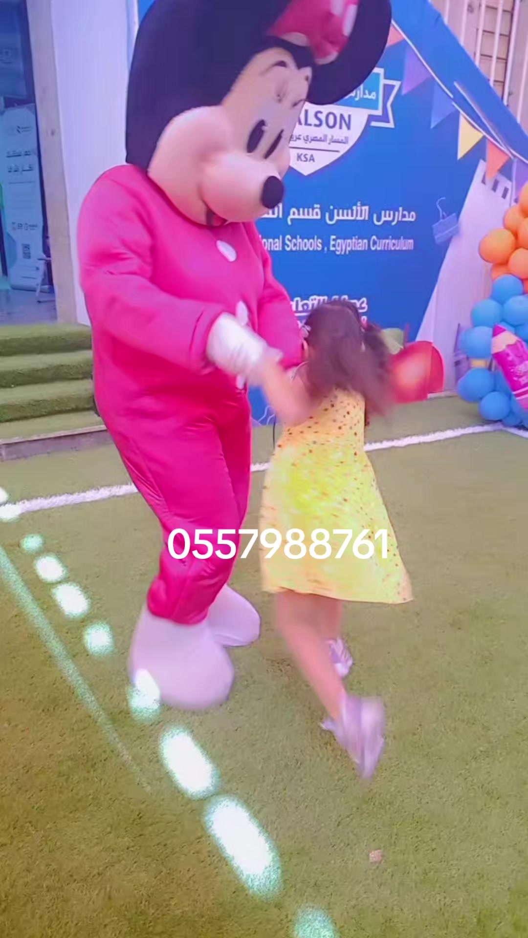 @🤡 مهرجه فطوووم🤡