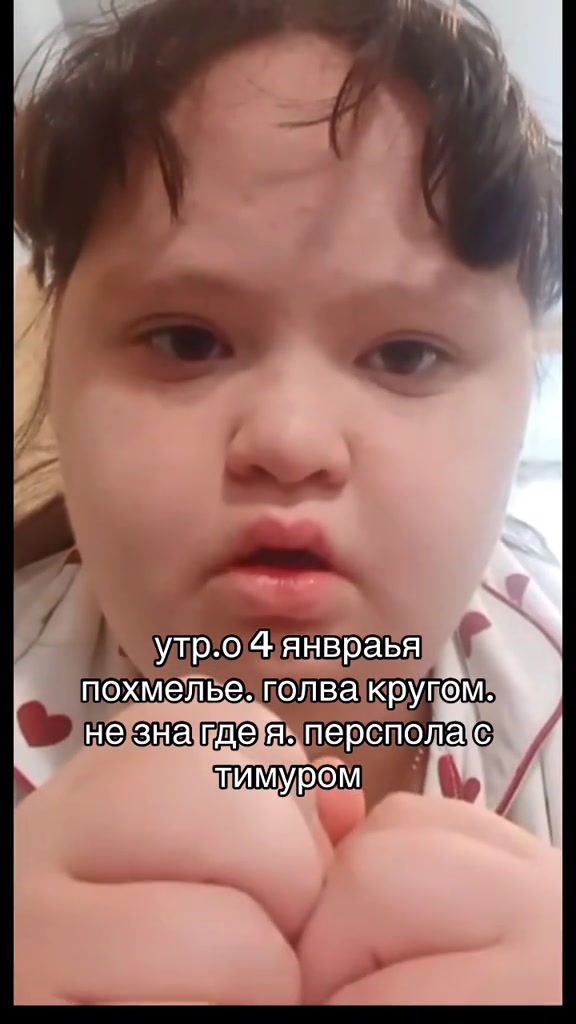 @a n o m a l i a
