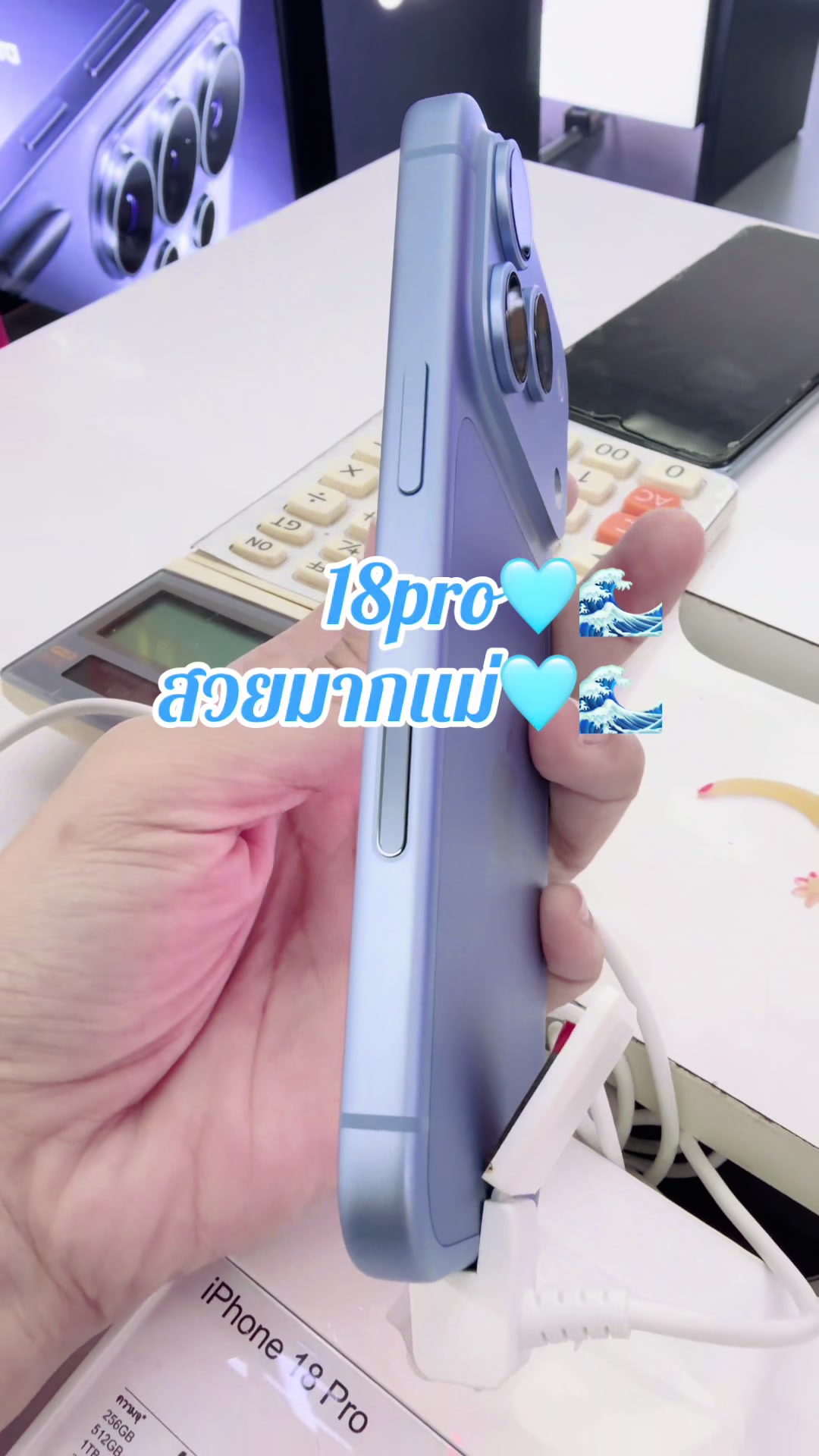 @天 FAH🩵11.7k🏮⛩️🪭