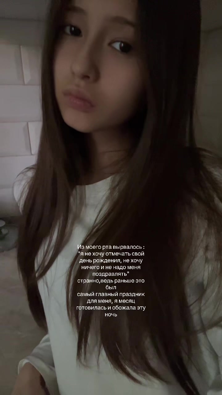@шошка04