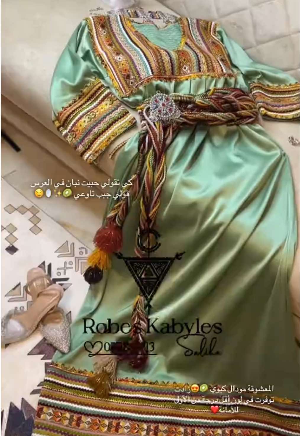 @Robes_Kabyles_Saliha