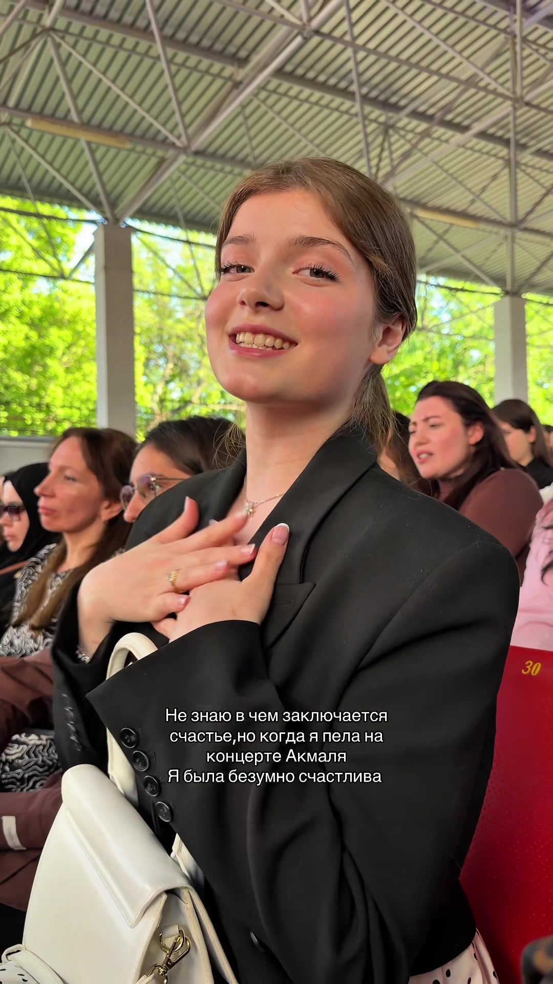 @Лиашка🧘🏻&zwj;♀️🌞