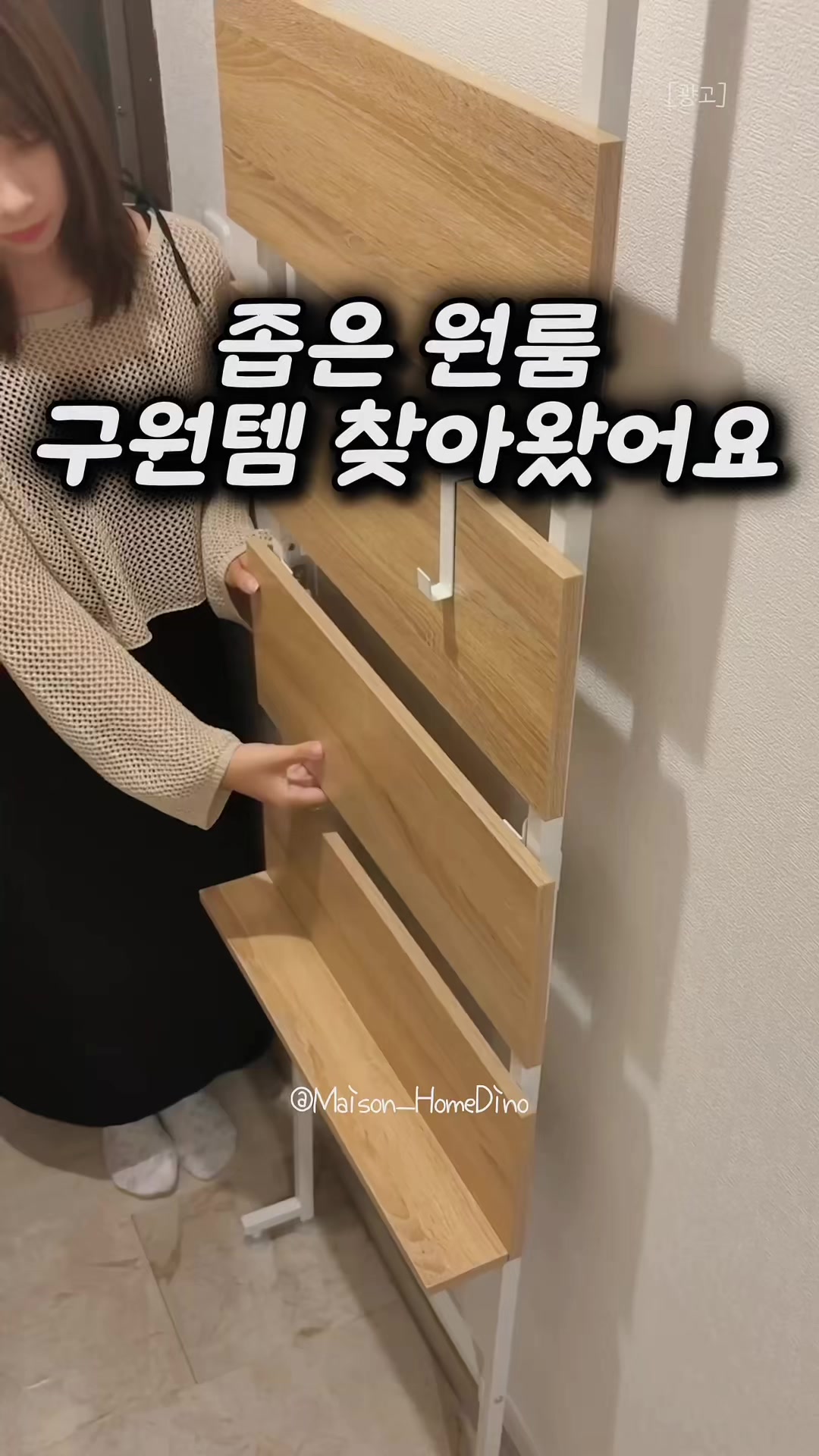 @Home_Design_Note
