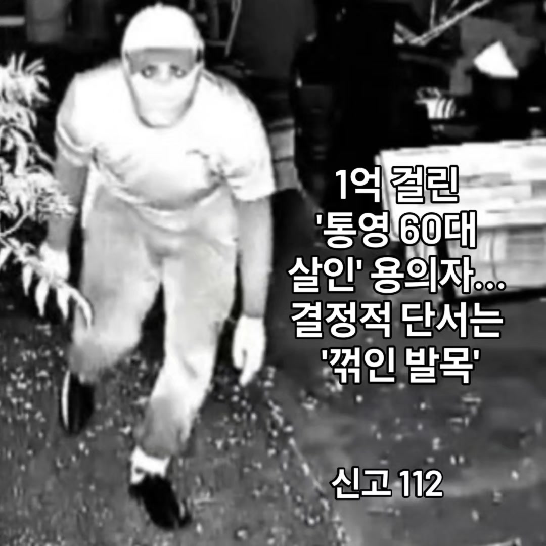 @하이나