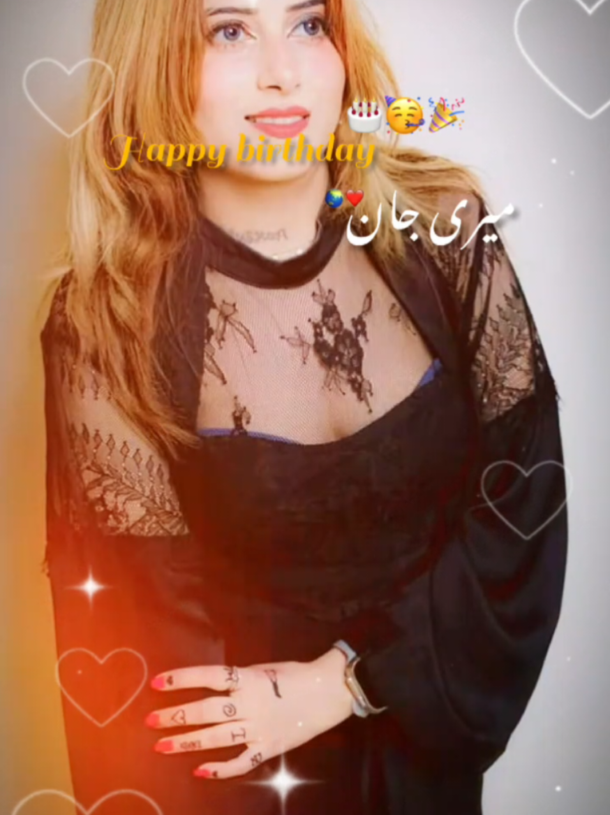 @❤️🍒Sialkoti bbr Sherni🍒 ❤️