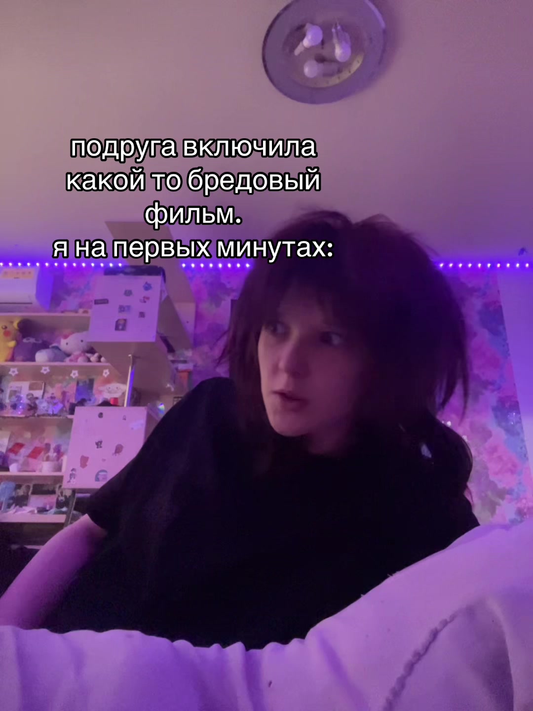 @🫧 хиро ☮︎