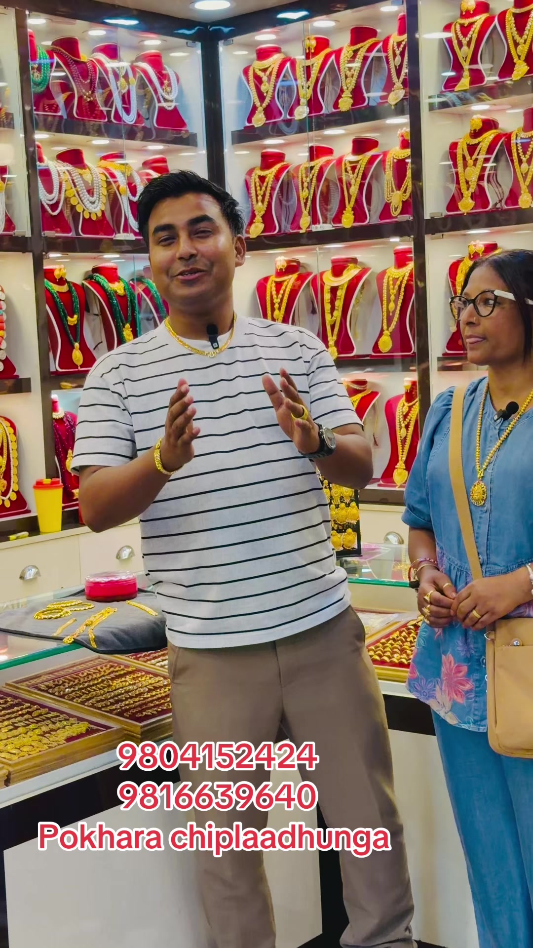 @laxmipanchadatustore3