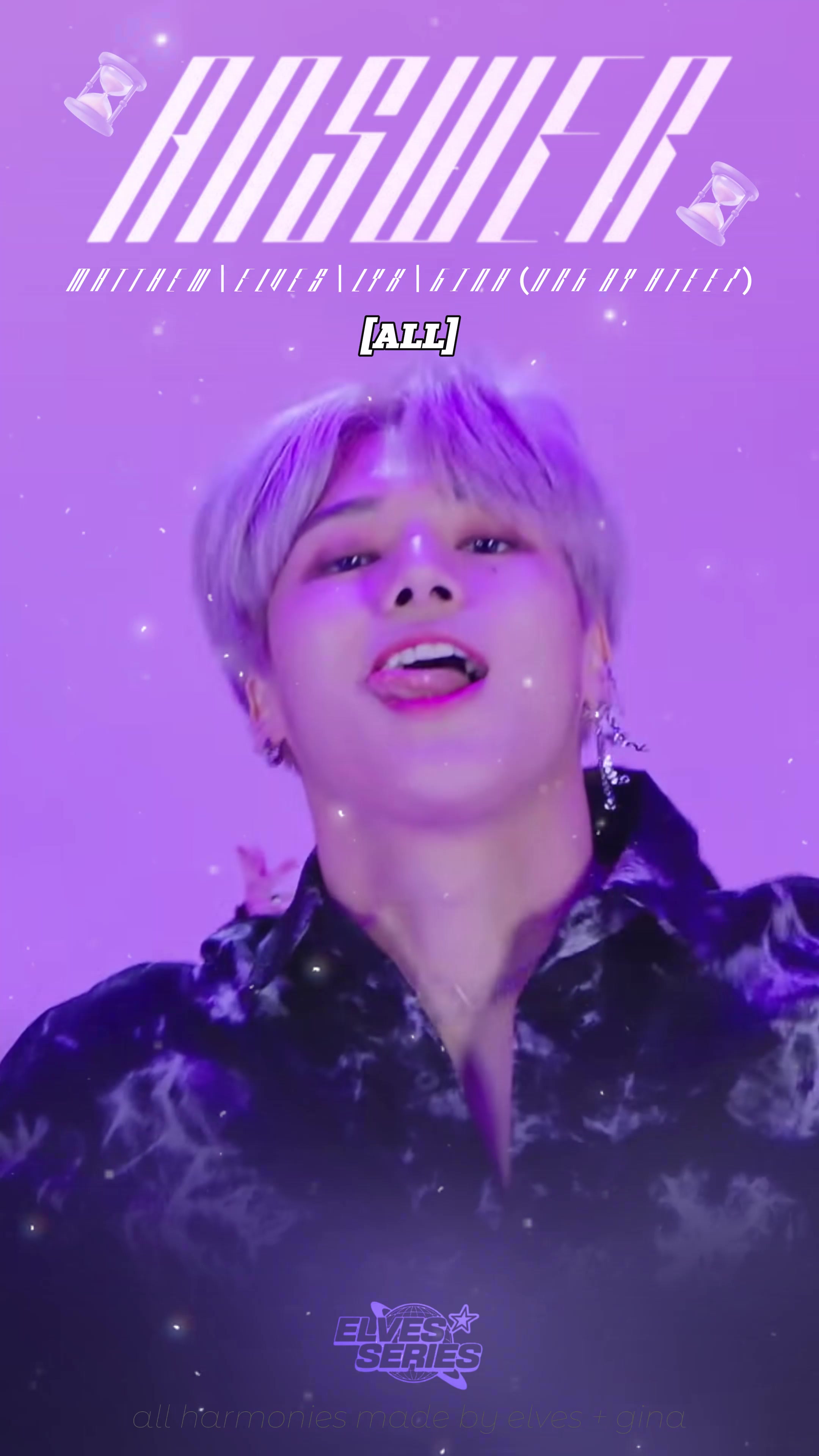 @엘프 ELVES