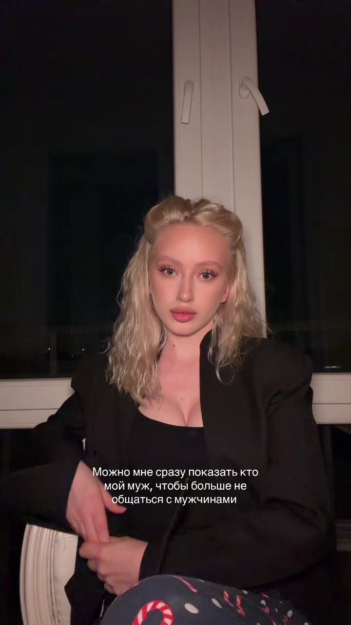 @тгк : vouyo