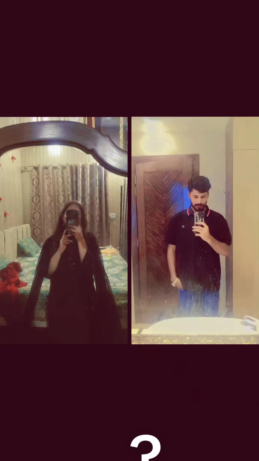@😘تُو چانن میری اکھیاں دا🥀