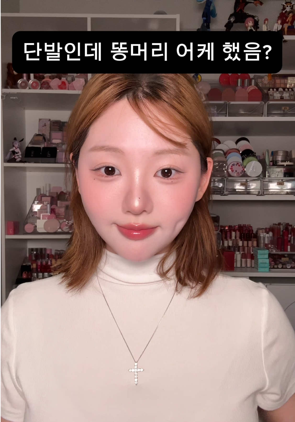 @메이뮤 maymew