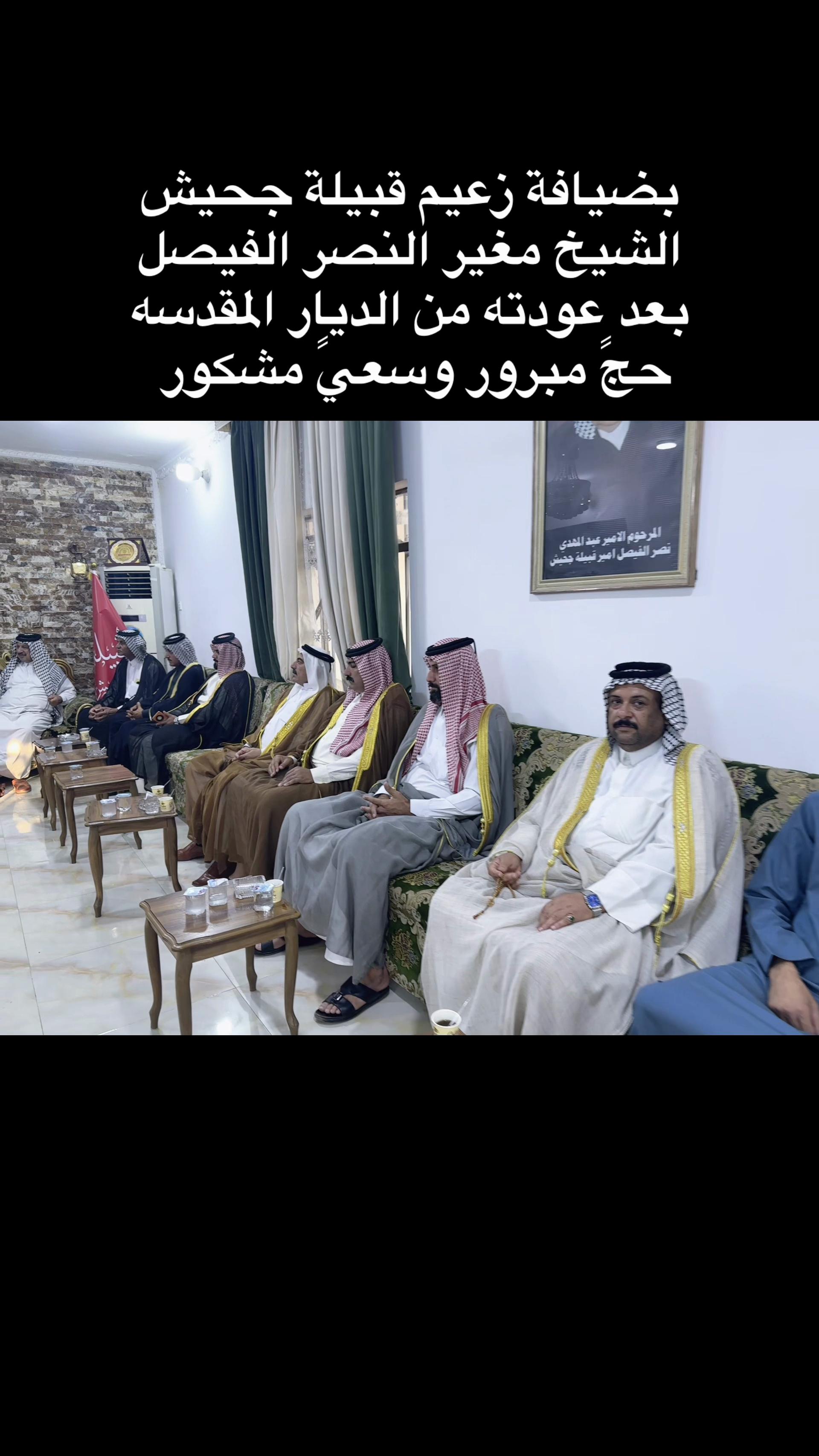 @امير الزبيدي ( إمارة زبيد )