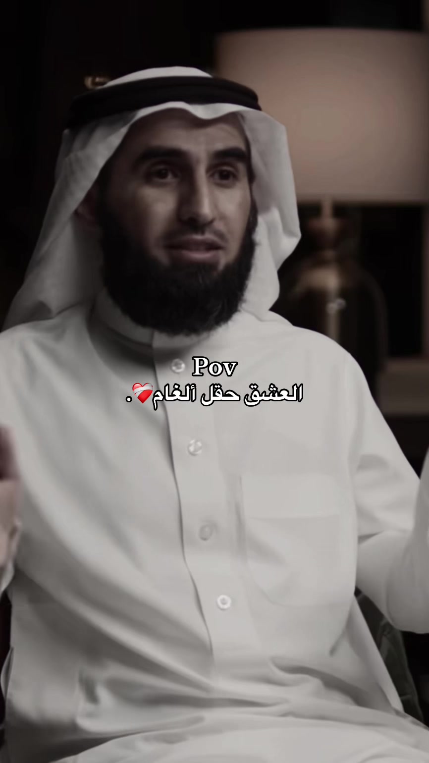 @إبـريـِكـة.