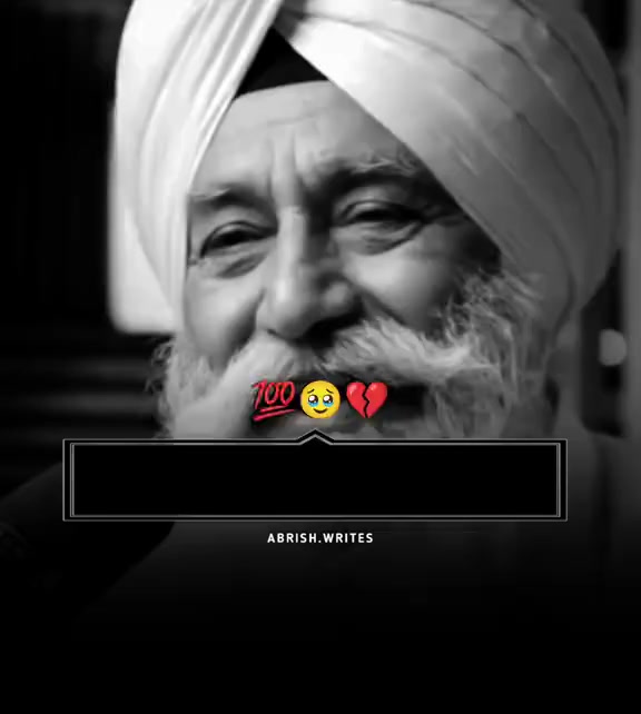 @🤍✨::: لجپال جٹ :::✨🤍