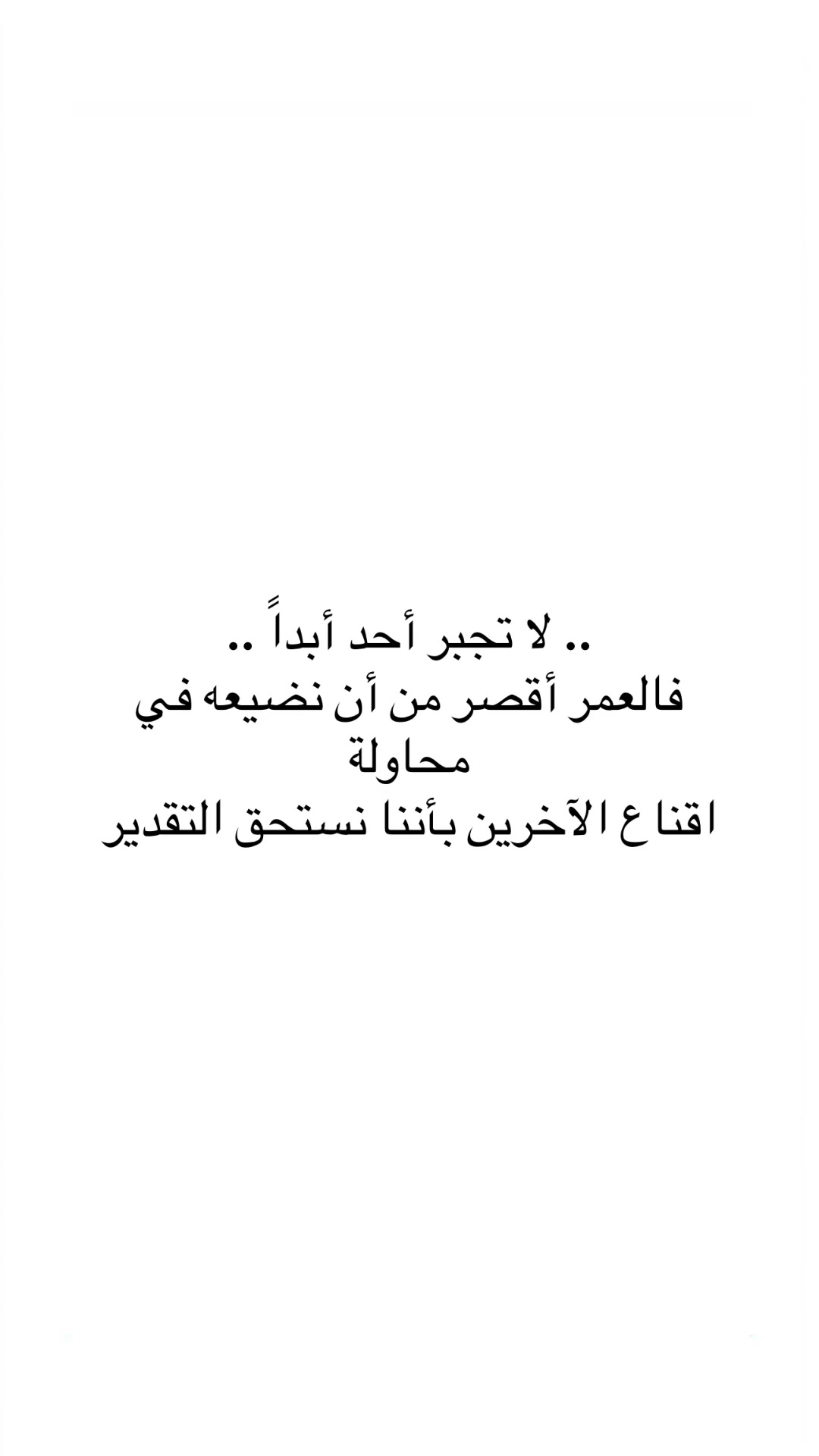 @ᴹᴬᴿʸᴬᴹ➰