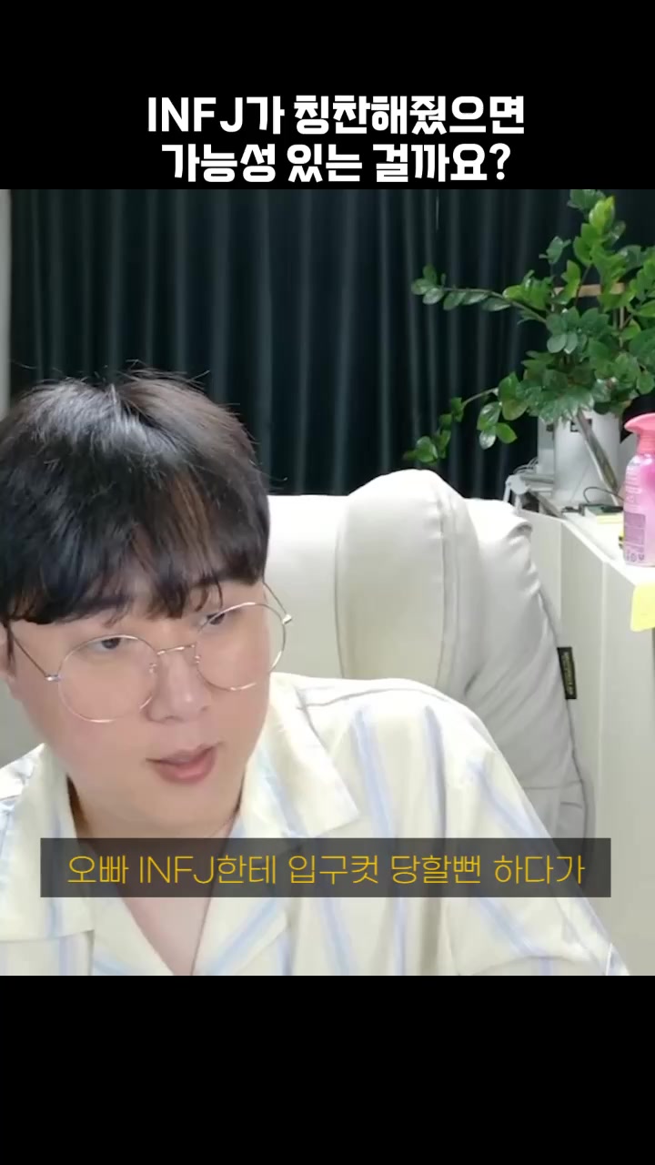 @황영영