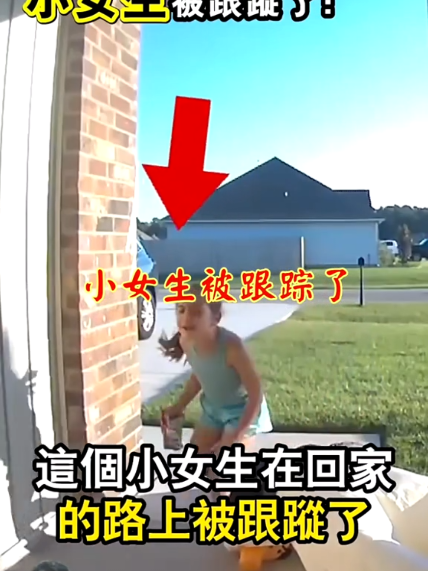 @雞不叫也天亮