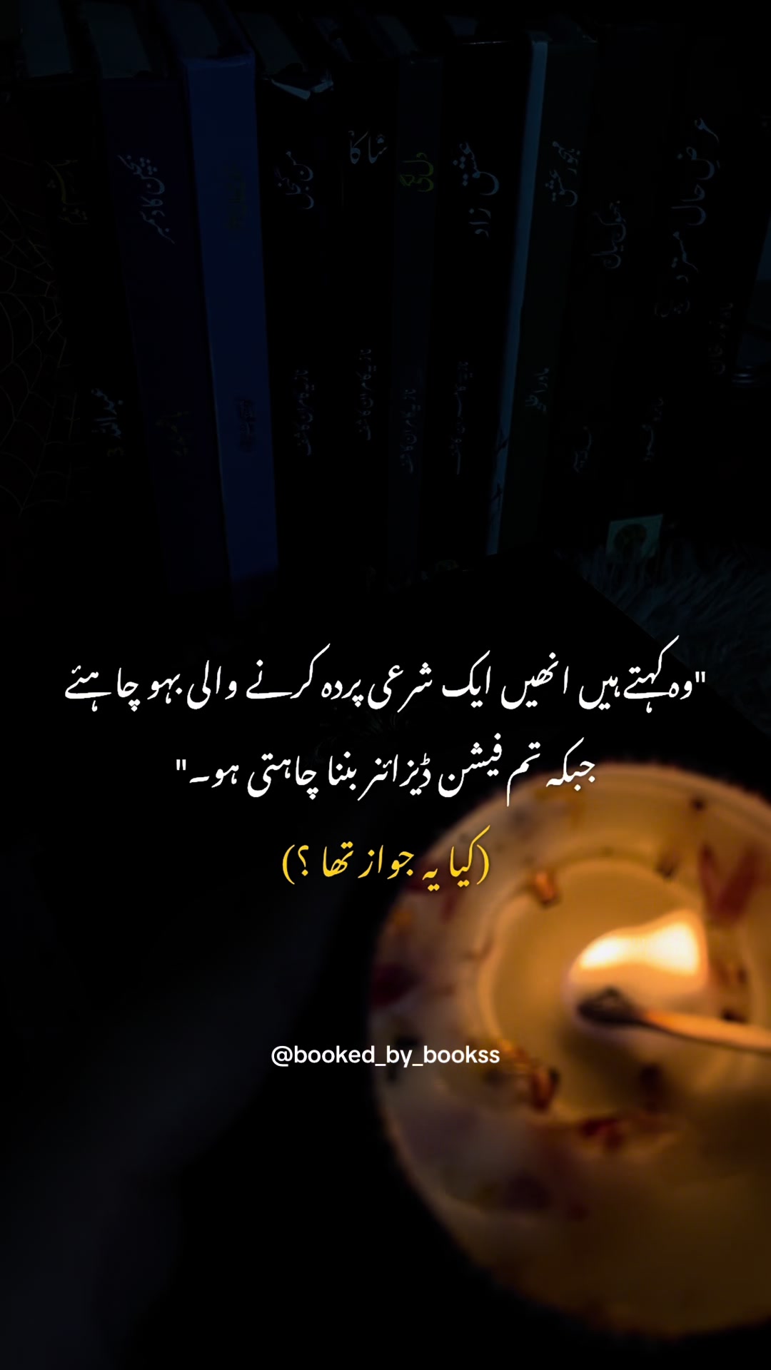 @ƝƠƔЄԼƖƧƬ ƝƠƠƦ✨