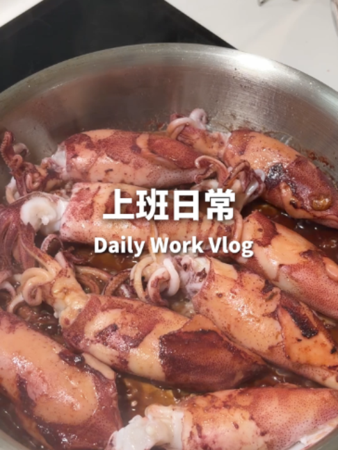 @桃漂屁屁雅
