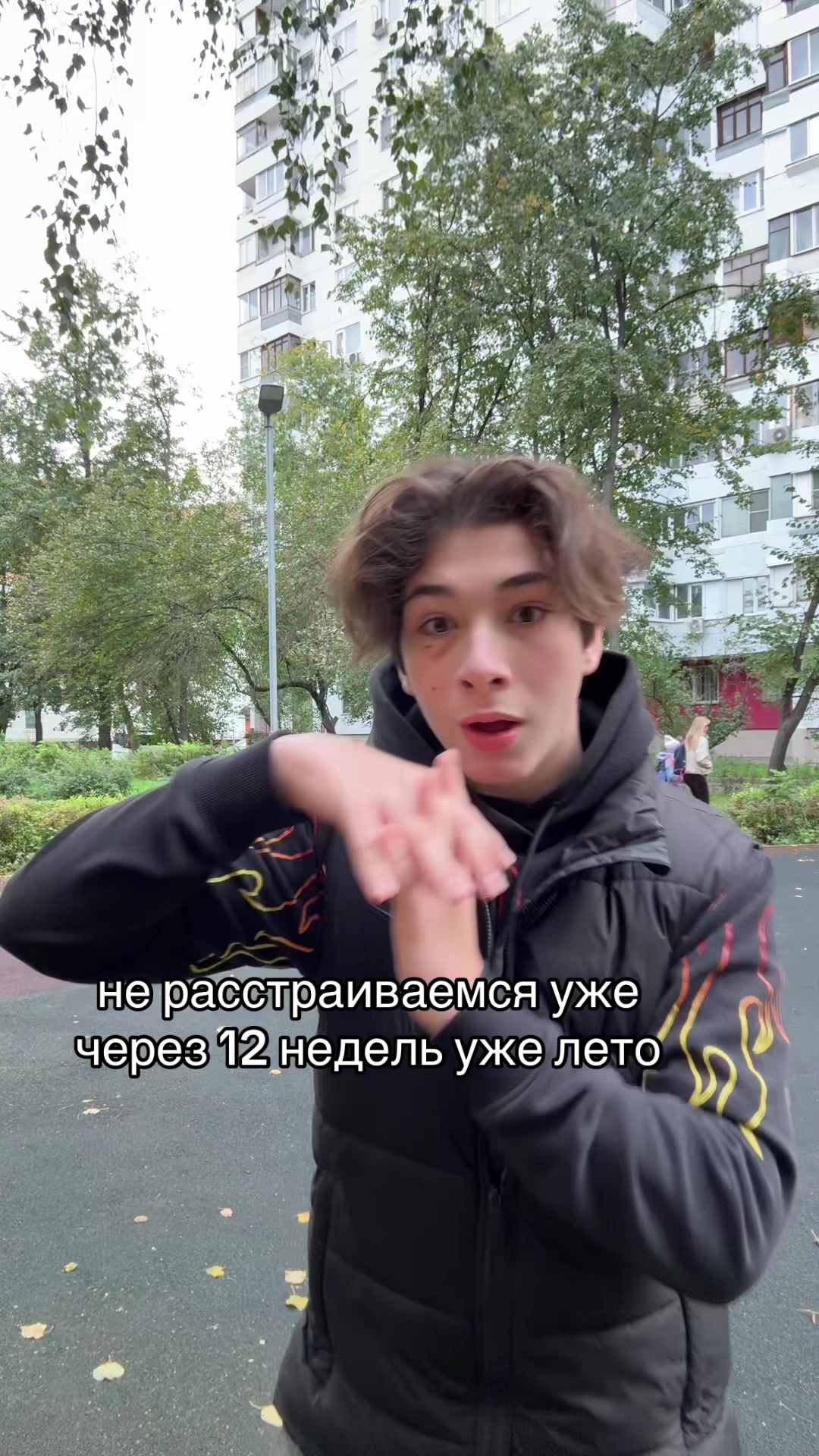 @тгк-просто кайзи