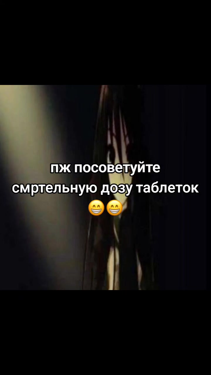 @#𝄞Лана цукерка🍬