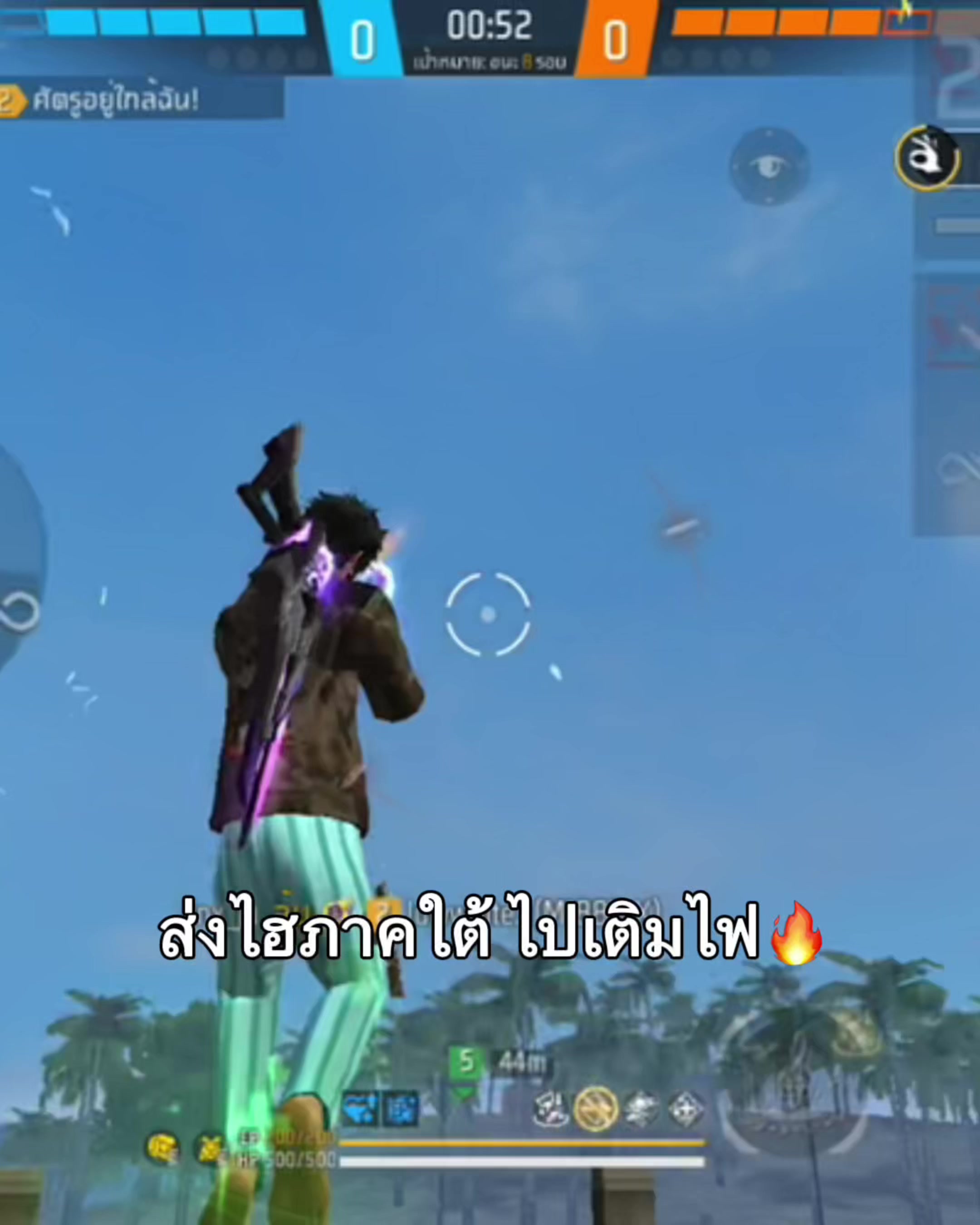 @shinamon_ro
