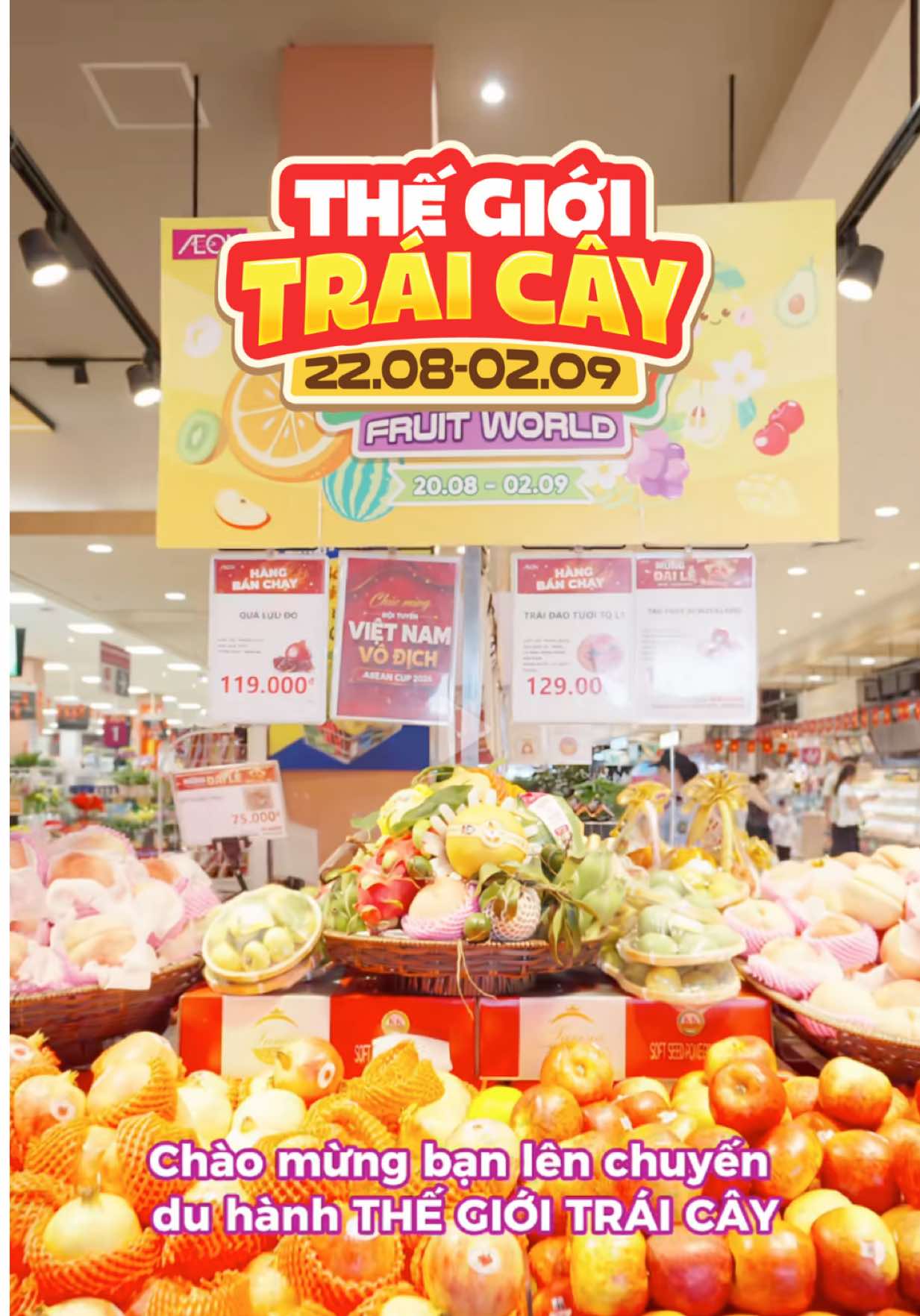 @AEON Vietnam
