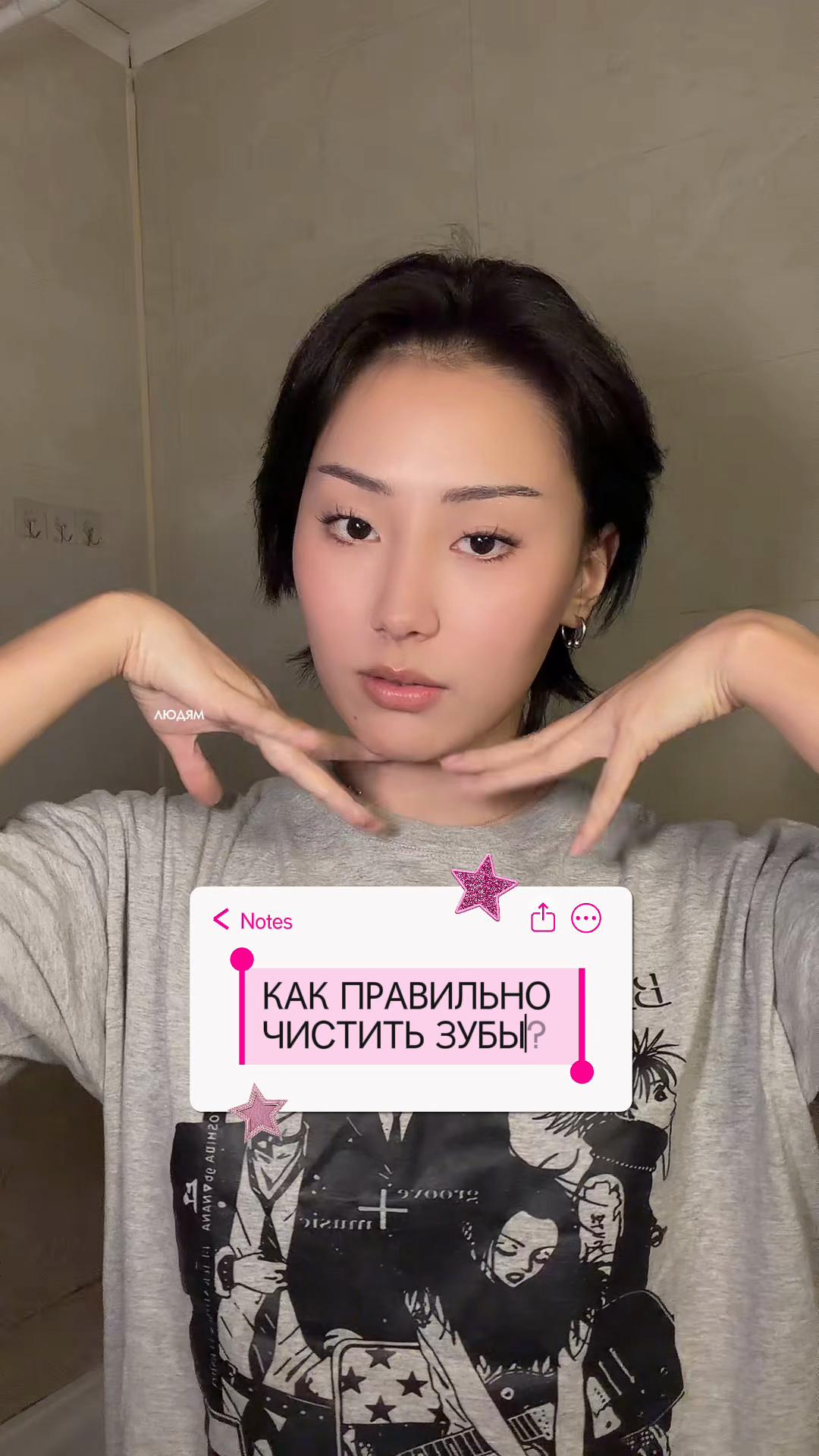 @Да, я Акзер✨