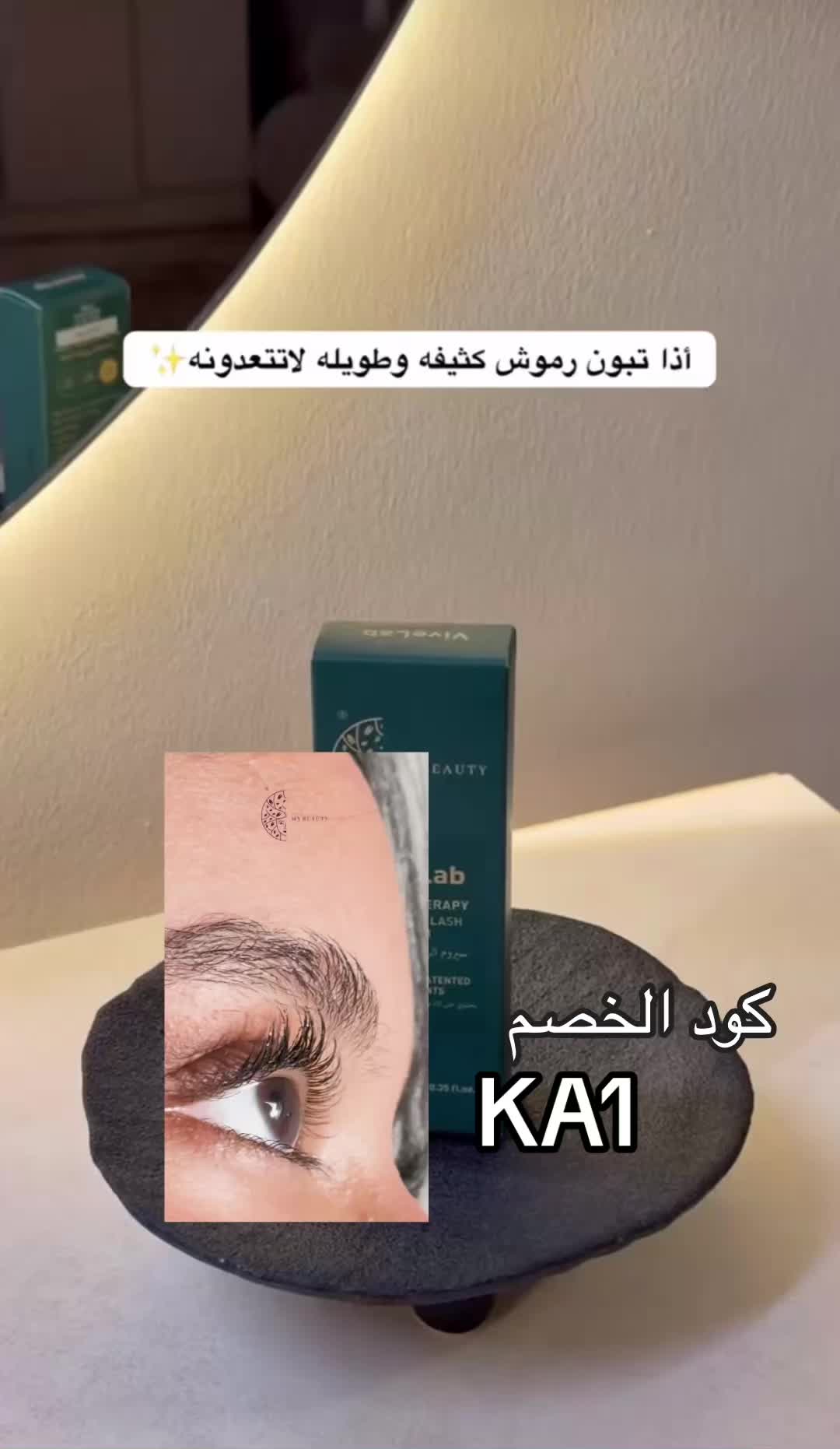 @codestore