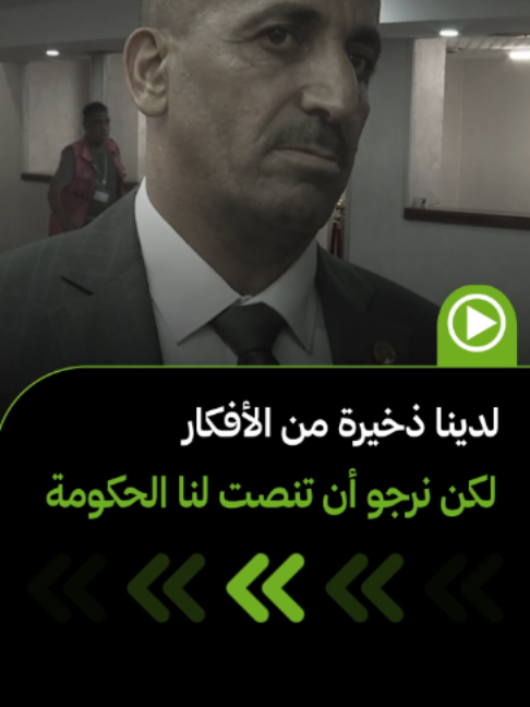@7NA