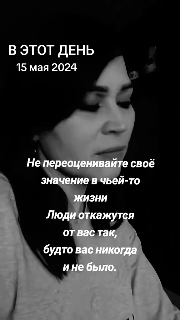 @꧁༺ 🦂АЛЬФИЯ 🦂༻꧂