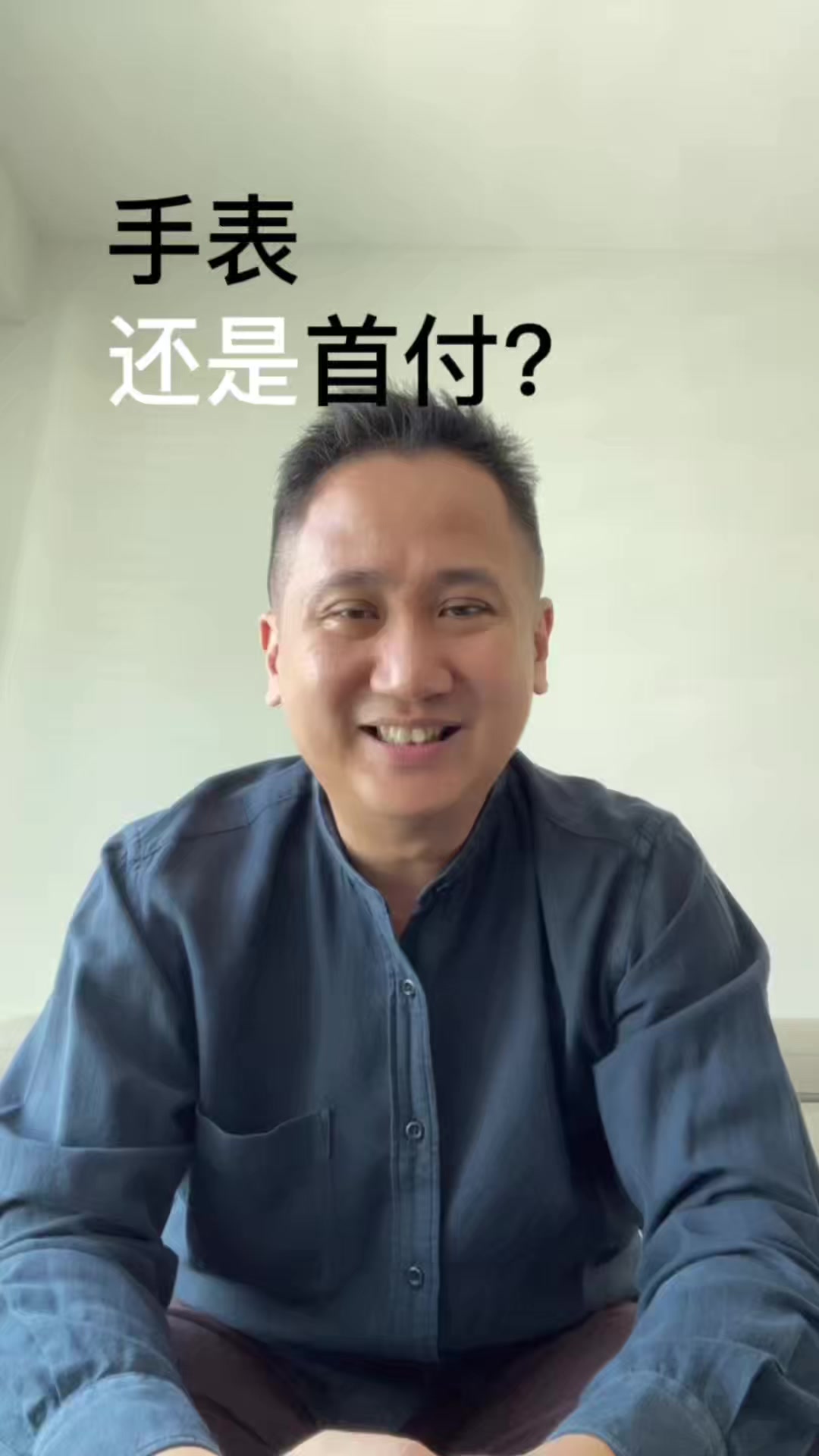 @Kelvin Soh 新加坡买房