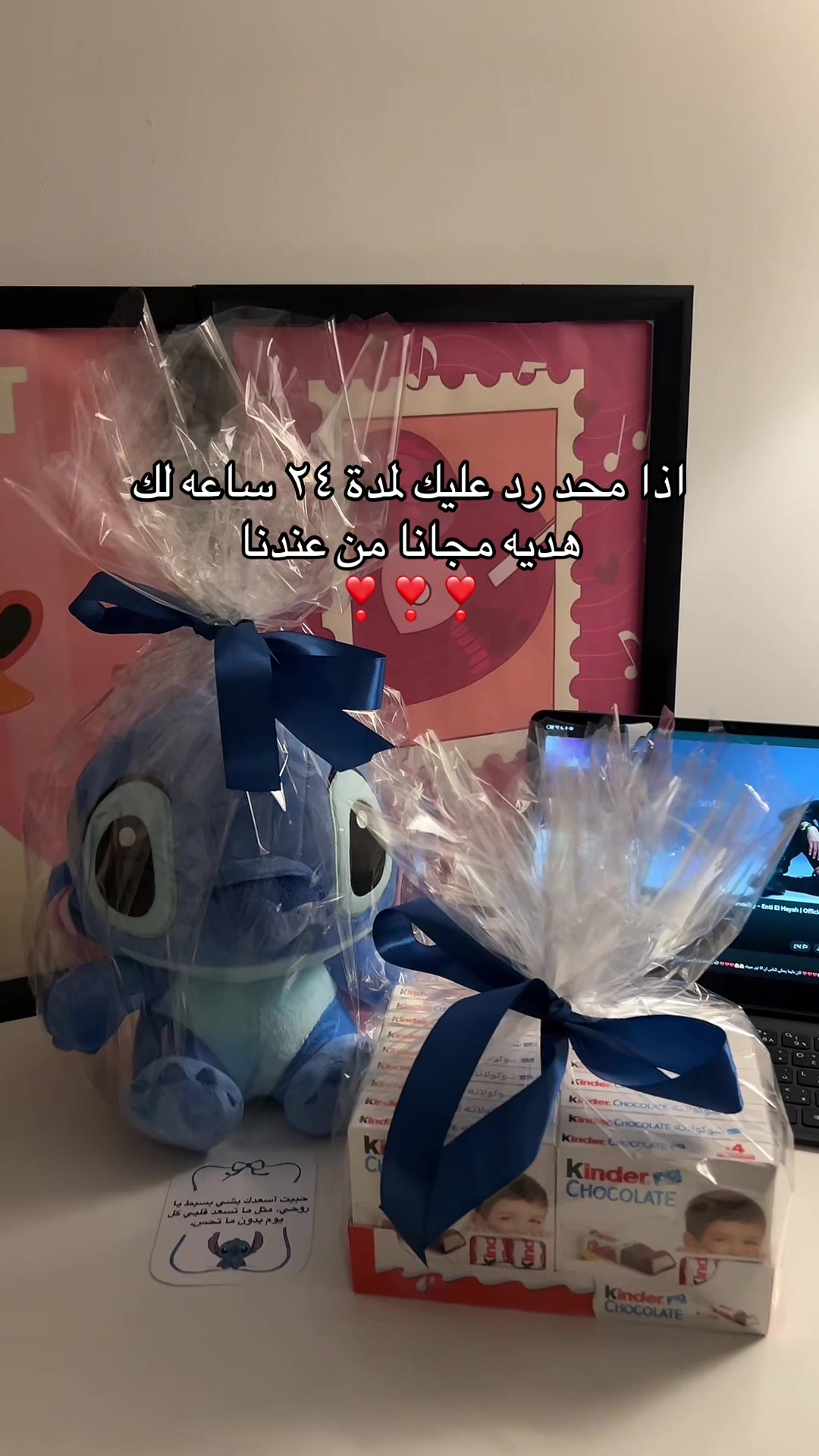 @متجر الأميره 🧜🏻♀️