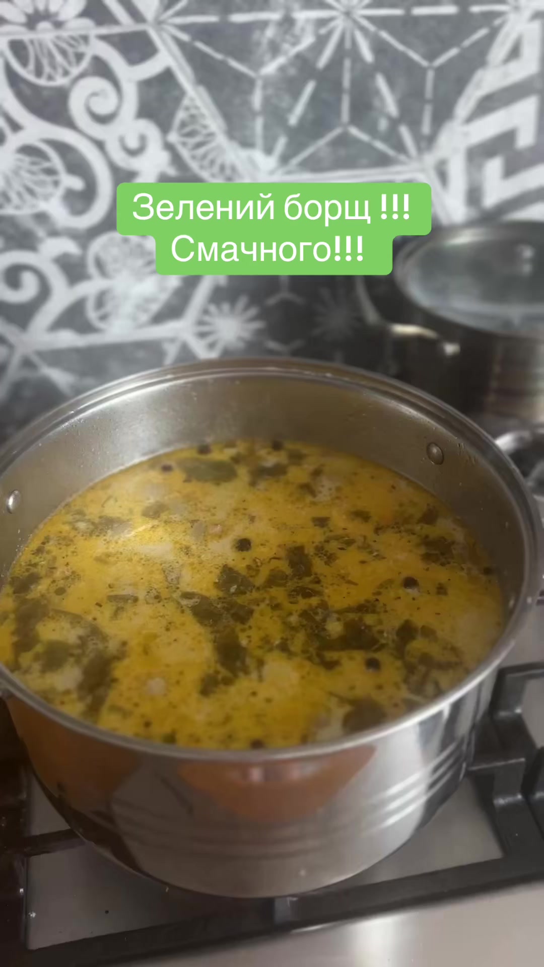 @evhen.ryshchuk