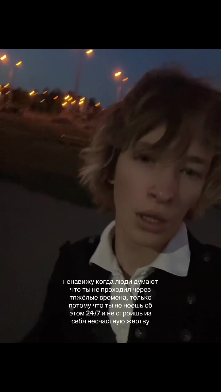 @whitedemon